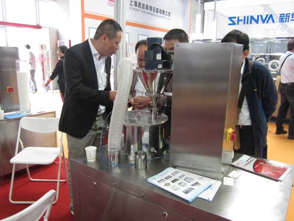 2015年(nián)南京第75屆中國(guó)國際醫藥原料(liao)藥、中間體、包裝(zhuāng)、設備交易會