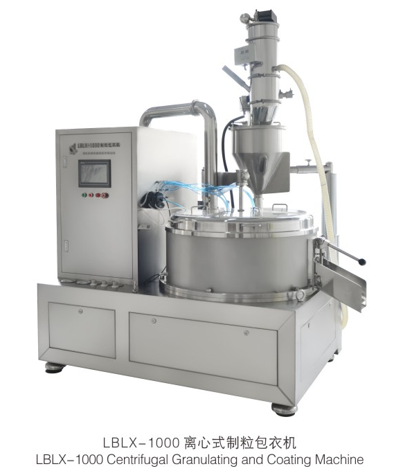 LBLX-1000離(lí)心式制粒包(bao)衣機