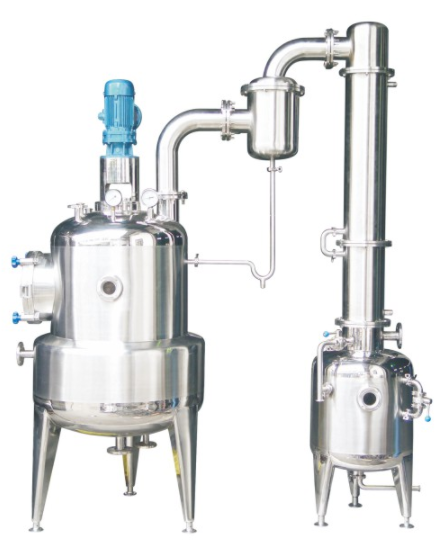 ZN真(zhēn)空減壓濃縮罐(guan)