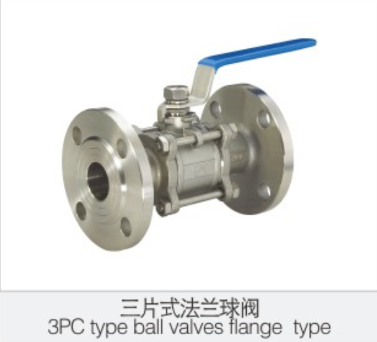 兩片式内螺紋(wén)球閥