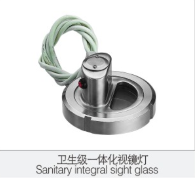 衛生級一(yi)體化視鏡燈