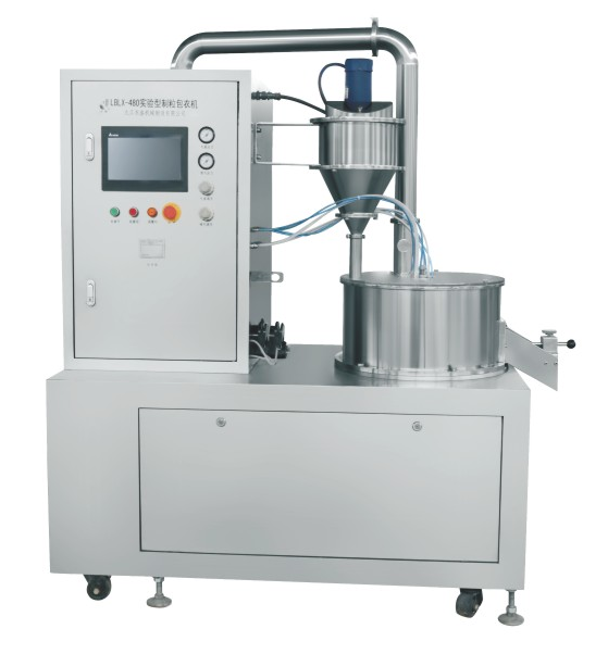 LBLX-480離心式制粒(lì)包衣機